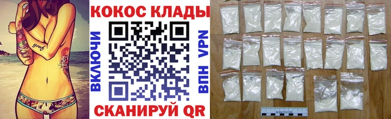COCAIN 98%  Остров 