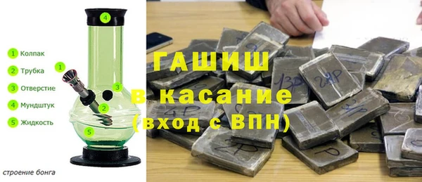 mix Абдулино