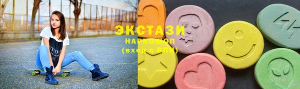 первитин Абинск