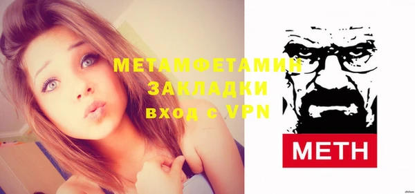 mix Абдулино