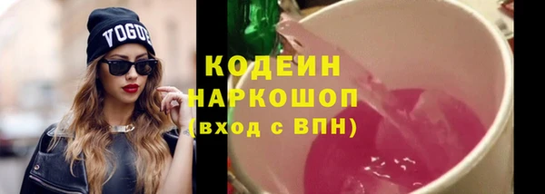 скорость Остров