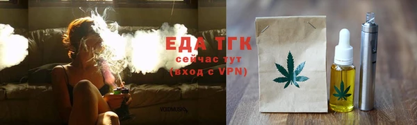 скорость Остров