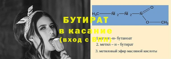mix Абдулино