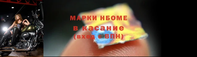 mix Абдулино