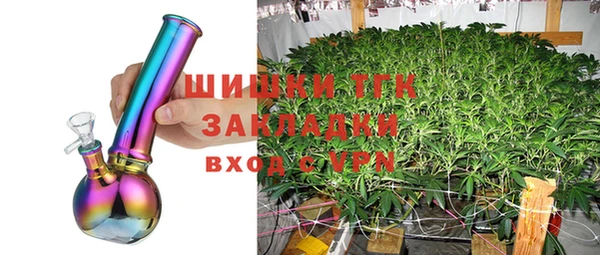 mix Абдулино