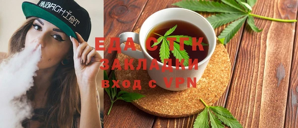 mix Абдулино