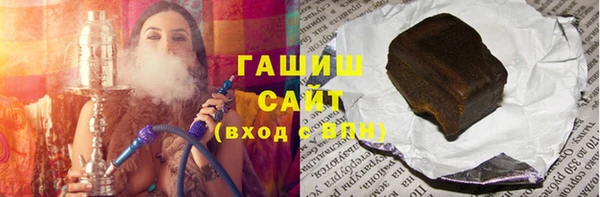 mix Абдулино