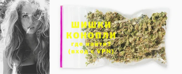 первитин Абинск