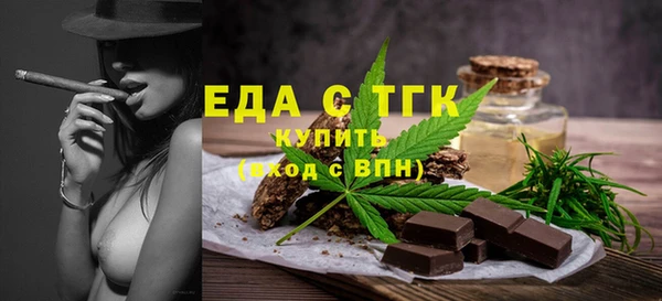 mix Абдулино