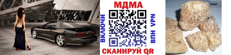 MDMA молли  купить  цена  hydra ссылка  Остров 