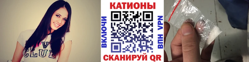 купить наркотики сайты omg вход Мефедрон кристаллы Остров